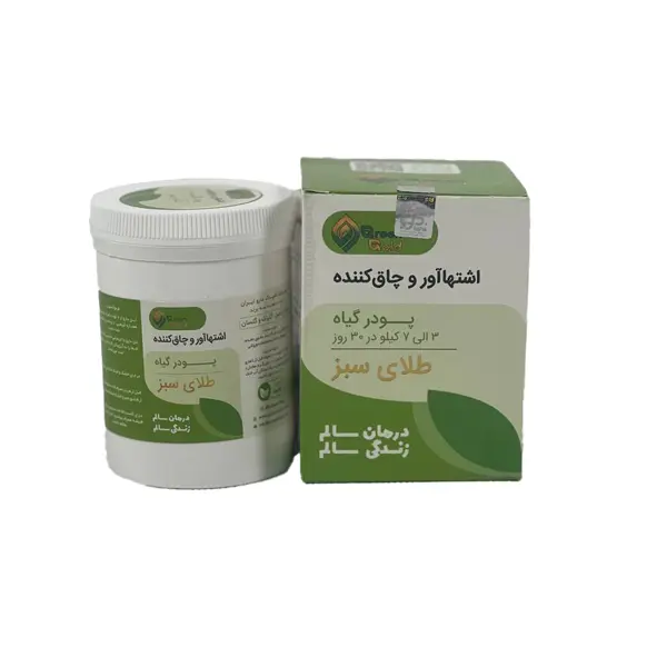 tala-sabz-weight-gain