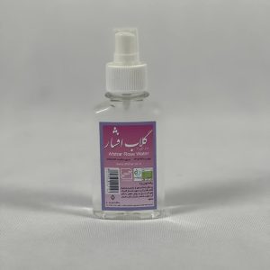 عکس اسپری گلاب افشار