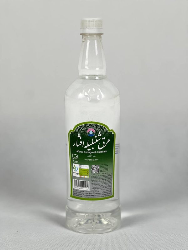 عکس عرق شنبلیله افشار