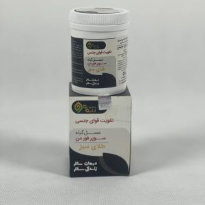 عکس عسل گیاه قوای جنسی