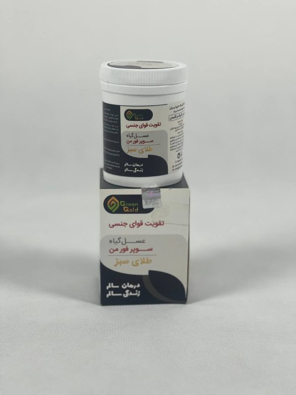 عکس عسل گیاه قوای جنسی