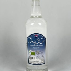 چهل گیاه افشار