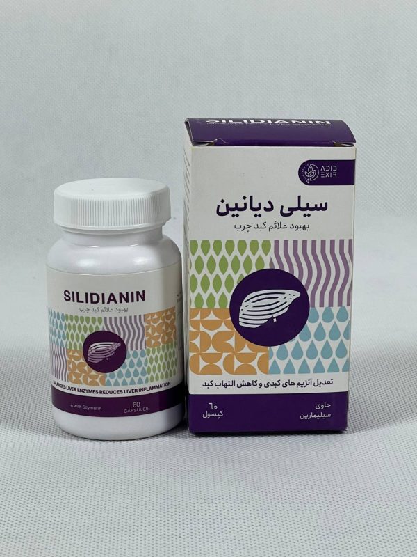 عکس سیلی دیانین ادیب اکسیر