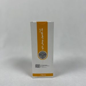 عکس شربت ماء الاصول بوعلى دارو