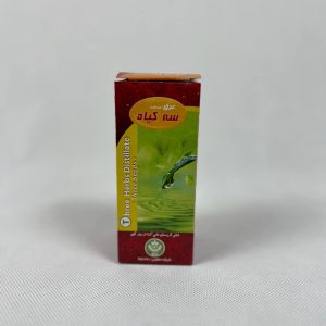 عکس عرق سه گیاه (سه دانه)شفای کردستان
