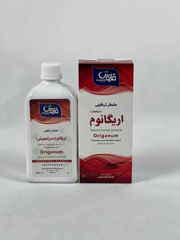 عکس مقطر غلیظ اوریگانوم( مرزنجوش) فاروس