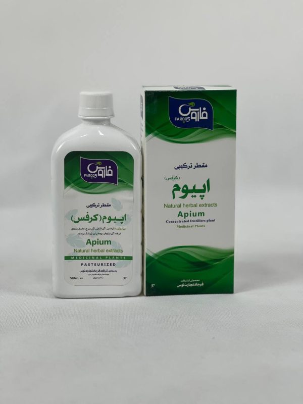 عکس مقطر غلیظ اپیوم(کرفس)فاروس
