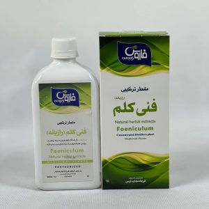 عکس مقطر غلیظ فنی کلم( رازیانه) فاروس