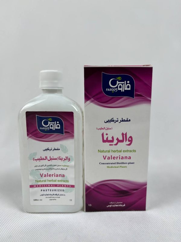 عکس مقطر غلیظ والرینا(سنبل طیب)فاروس