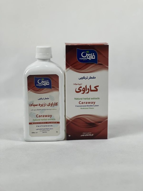 عکس مقطر غلیظ کاراوی (زیره سیاه )فاروس