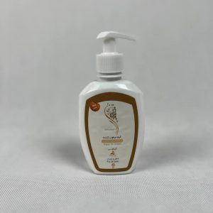 عکس کرم مرطوب کننده ترنجان