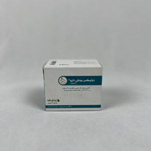عکس کپسول دیابیطس بوعلى دارو