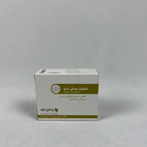 عکس کپسول شنبليد بوعلى دارو