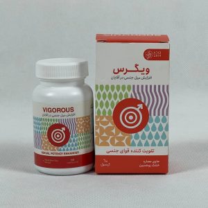 عکس کپسول ویگرس ادیب اکسیر
