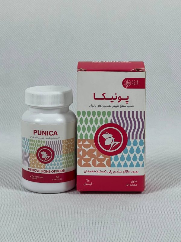 عکس کپسول پونیکا ادیب اکسیر