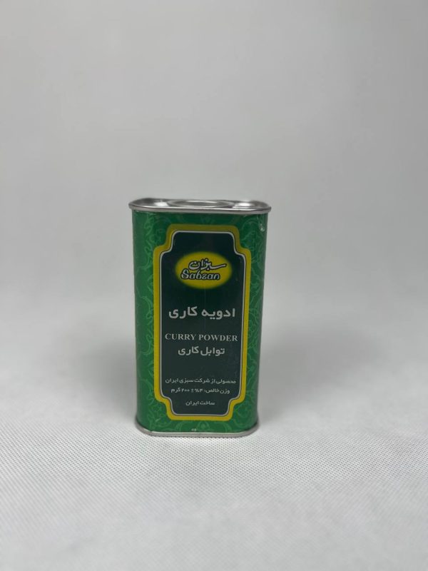 عکس ادویه کاری سبزان