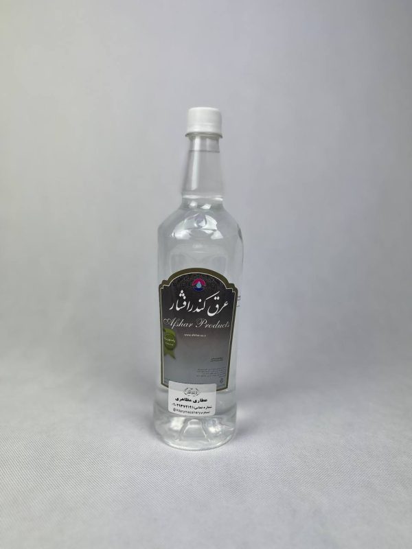 عکس عرق کُندر افشار