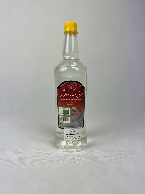 عکس عرق ۳گیاه افشار