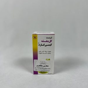 عکس کیمی گارد شربت گل بنفشه