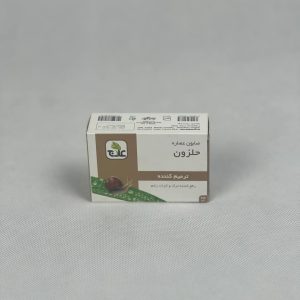 عکس صابون حلزون(ترمیم کننده پوست)