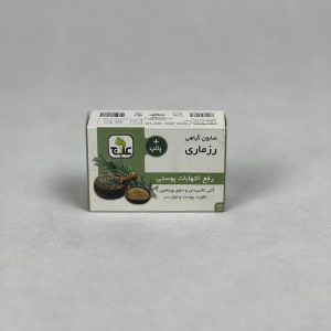 عکس صابون رزماری(تقویت کننده پوست)