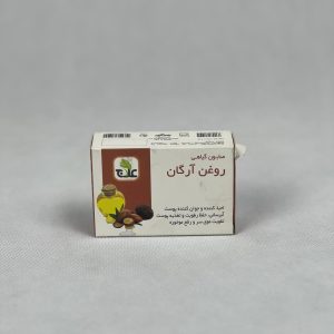 عکس صابون روغن آرگان (رفع مو خوره)