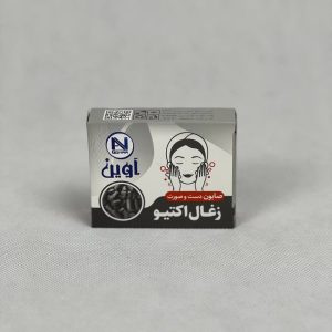 عکس صابون سنتی زغال اکتیو(درمان آکنه و شوره سر)