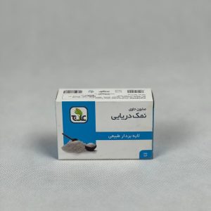 عکس صابون نمک دریا(لایه بردار پوست)