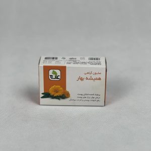 عکس صابون همیشه‌بهار(برطرف کننده خشکی پوست)