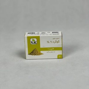 عکس صابون گوگرد(ضد قارچ پوست)