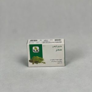 Cedar soap (strengthening the skin and hair)