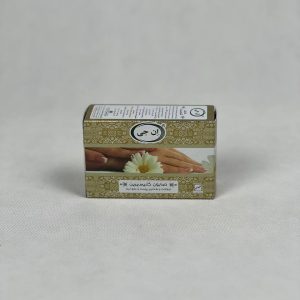 Glycerin soap (removal of skin cracks)