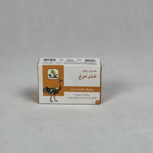 Ostrich soap (removal of cracked skin)