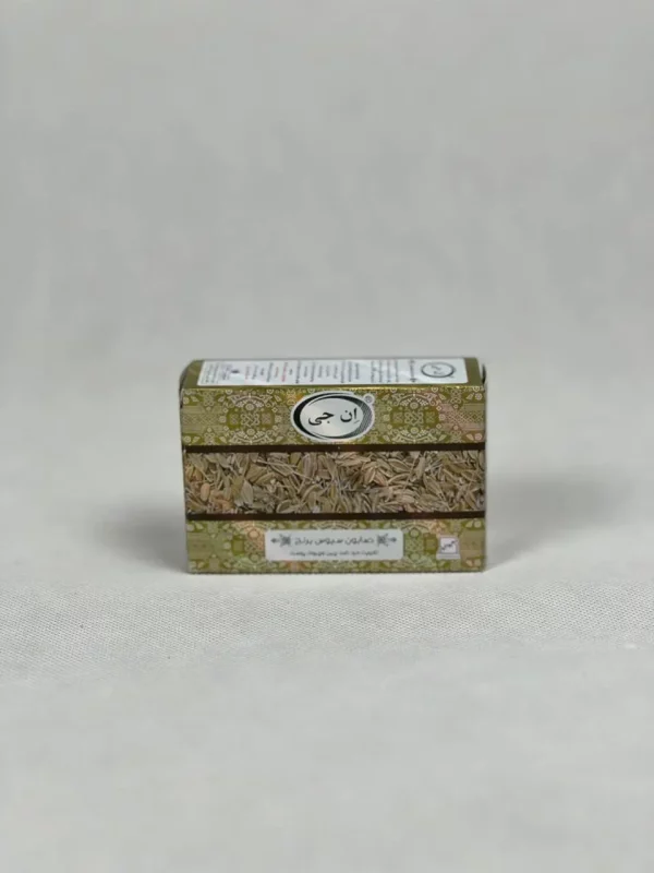 Rice bran soap (anti-wrinkle and anti-wrinkle)