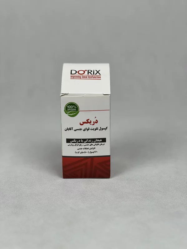 Drix capsule (male sexual enhancer)