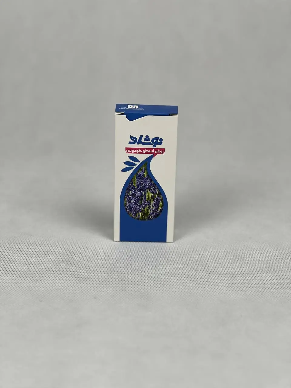 (Lavender oil) (Lavender oil)