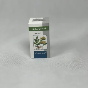 Fat Swift herbal tablet